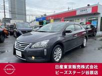 日産 シルフィ 1800cc 1.8 G 純正メモリーナビ　フルセグ　バックカメラ