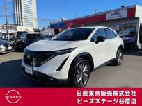 日産 アリア B6 e-4ORCE 4WD 当社試乗車　プルパイ2.0　ナッパレザー