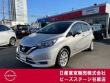 日産 ノート 1200cc 1.2 e-POWER X 純正メモリーナビ　フルセグ