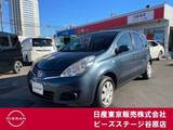 日産 ノート 1500cc 1.5 15X SV ＋プラズマ 純正メモリーナビ　バックモニター