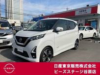 日産 デイズ 660cc 660 ハイウェイスターGターボ 純正大型メモリーナビ　フルセグ　AVM