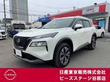 日産 エクストレイル 1500cc 1.5 X プロパイ　日産コネクトナビ　AVM　ETC2.0