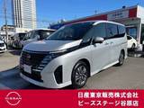 日産 セレナ 1400cc 1.4 e-POWER ハイウェイスターV 当社試乗車　日産コネクトナビ　AVM
