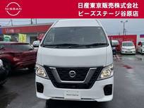 日産 NV350キャラバン 2500cc 2.5 チェアキャブ 車いす2名仕様 チェアキャブリフタータイプ