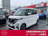 日産 ルークス 660cc 660 ハイウェイスターGターボ プロパイロット エディション プロパイ　純正大型メモリーナビ　AVM