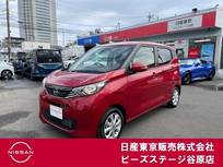 日産 デイズ 660cc 660 X メモリーナビ　アラウンドビューモニター