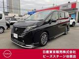 日産 セレナ 1400cc 1.4 e-POWER ハイウェイスターV 当社試乗車　AWINエアロ　日産コネクトナビ
