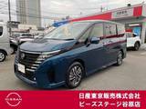 日産 セレナ 1400cc 1.4 e-POWER ハイウェイスターV 当社試乗車　日産コネクトナビ　AVM