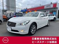 日産 フーガハイブリッド 3500cc 3.5 ライン装着HDDナビ　フルセグ　ETC