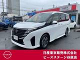 日産 セレナ 2000cc 2.0 ハイウェイスターV 当社試乗車　日産コネクトナビ　AVM