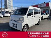 日産 NV100クリッパー 660cc 660 DX GLパッケージ ハイルーフ 純正メモリーナビ　フルセグ　リモコンキー