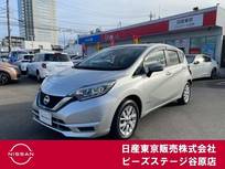 日産 ノート 1200cc 1.2 e-POWER X エマブレ　踏み間違追突防止アシスト