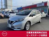 日産 ノート 1200cc 1.2 e-POWER X エマブレ　踏み間違追突防止アシスト