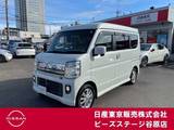 日産 NV100クリッパーリオ 660cc 660 E ハイルーフ 純正メモリーナビ　フルセグ　バックカメラ