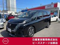 日産 セレナ 1400cc 1.4 e-POWER ハイウェイスターV ワンオーナー　プロパイ　日産コネクトナビ