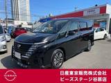 日産 セレナ 1400cc 1.4 e-POWER ハイウェイスターV ワンオーナー　プロパイ　日産コネクトナビ