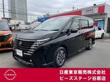 日産 セレナ 1400cc 1.4 e-POWER ハイウェイスターV ワンオーナー　プロパイ　ツインモニター