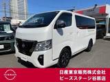 日産 キャラバン 2400cc 2.4 グランド プレミアムGX プロスタイル ロングボディ ディーゼルターボ ワンオーナー　純正メモリーナビ　AVM