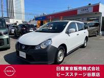 日産 NV150 AD 1500cc 1.5 VE エマブレ　ETC　電動格納ドアミラー