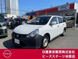 日産 NV150 AD 1500cc 1.5 VE エマブレ　ETC　電動格納ドアミラー