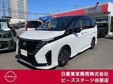 日産 セレナ 1400cc 1.4 e-POWER ハイウェイスターV ワンオーナー　メモリーナビ　後席モニター