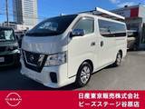 日産 NV350キャラバン 2000cc 2.0 DX ロングボディ 純正メモリーナビ　フルセグ　AVM