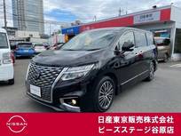 日産 エルグランド 2500cc 2.5 250ハイウェイスターS ワンオーナー　純正メモリーナビ