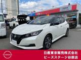 日産 リーフ e+ X ワンオーナー　プロパイロット