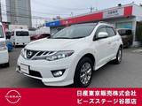 日産 ムラーノ 2500cc 2.5 250XV FOUR 4WD ワンオーナー　4WD　オートバックドア