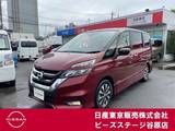 日産 セレナ 2000cc 2.0 ハイウェイスター VセレクションII プロパイ　純正大型ナビ　後席モニター