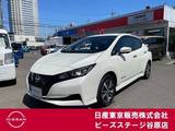 日産 リーフ e+ X ワンオーナー　プロパイ　純正ナビ　AVM