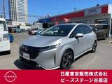 日産 ノートオーラ 1200cc 1.2 G レザーエディション ワンオーナー　プロパイロット　AVM