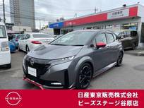 日産 ノートオーラ 1200cc 1.2 NISMO ワンオーナー　プロパイ　日産コネクトナビ