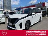 日産 セレナ 1400cc 1.4 e-POWER ハイウェイスターV ワンオーナー　日産コネクトナビ　AVM
