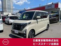 日産 ルークス 660cc 660 ハイウェイスターX プロパイロット エディション ワンオーナー　プロパイ　純正大型ナビ
