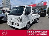 日産 クリッパートラック 660cc 660 DX セーフティパッケージ エマージェンシーブレーキバックソナー
