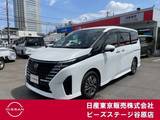 日産 セレナ 1400cc 1.4 e-POWER ハイウェイスターV ワンオーナー　プロパイロットパーキング