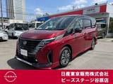 日産 セレナ 1400cc 1.4 e-POWER ルキシオン ワンオーナー　寒冷地仕様ホットプラスP