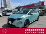 日産 ノート 1200cc 1.2 X ワンオーナー　プロパイ　日産コネクトナビ