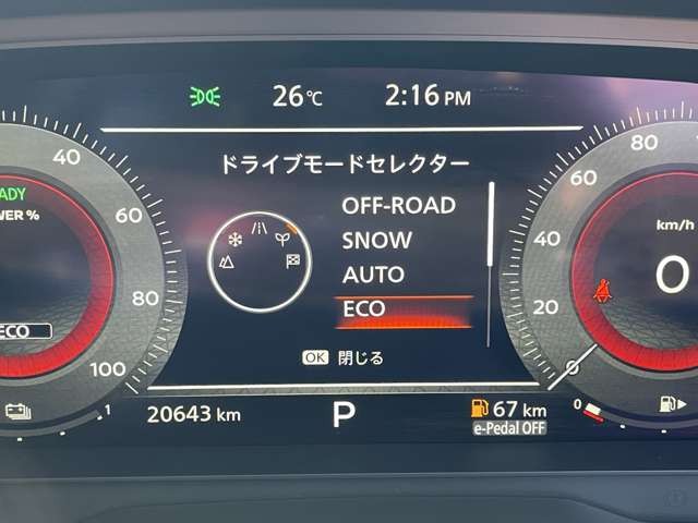 複数画像9