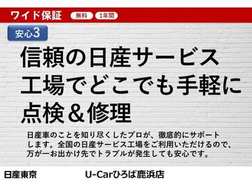複数画像31