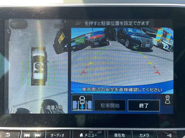 複数画像7