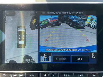 複数画像7