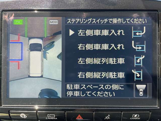 複数画像8
