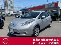 日産 リーフ 30kWh X ワンオーナー　純正メモリーナビ　フルセグ