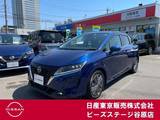 日産 ノート 1200cc 1.2 X 純正大型メモリーナビ　AVM　フルセグ