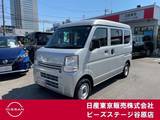 日産 NV100クリッパー 660cc 660 DX ハイルーフ 5AGS車 リモコンキー　集中ドアロック　ドラレコ