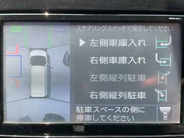 複数画像8