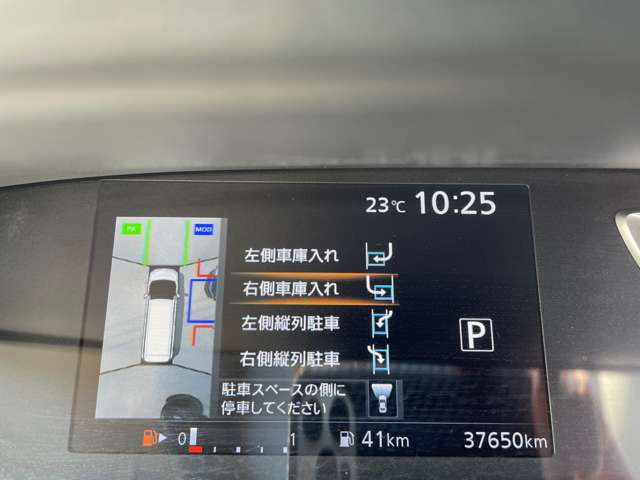 複数画像3
