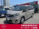 日産 セレナ 2000cc 2.0 G ワンオーナー　ロングステップタイプ付き